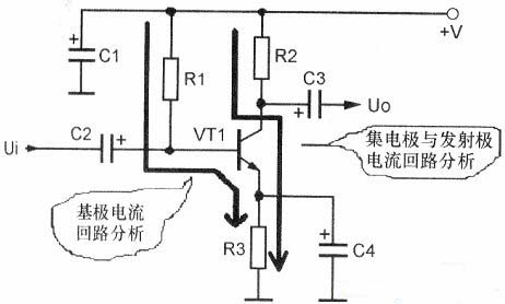 三極管直流電路，三極管交流電路